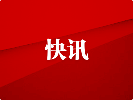 ɽӪг1154.9 ָȫڶ