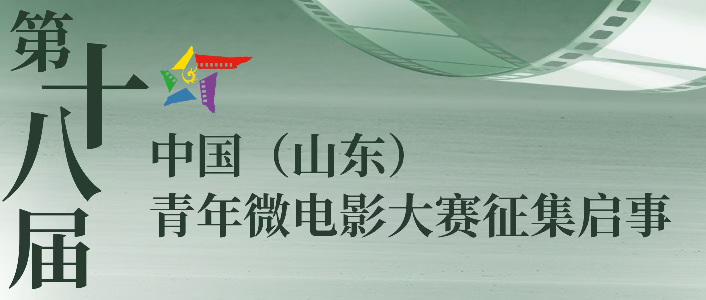 ʮ˽йɽ΢ӰʼƷ