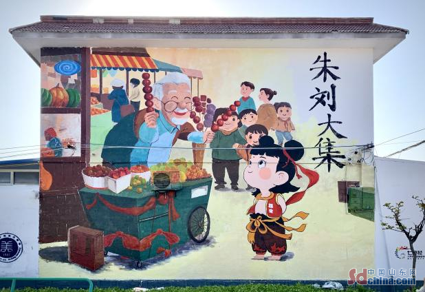 潍坊学院美术学院课程思政新模式点燃“空心村”精气神
