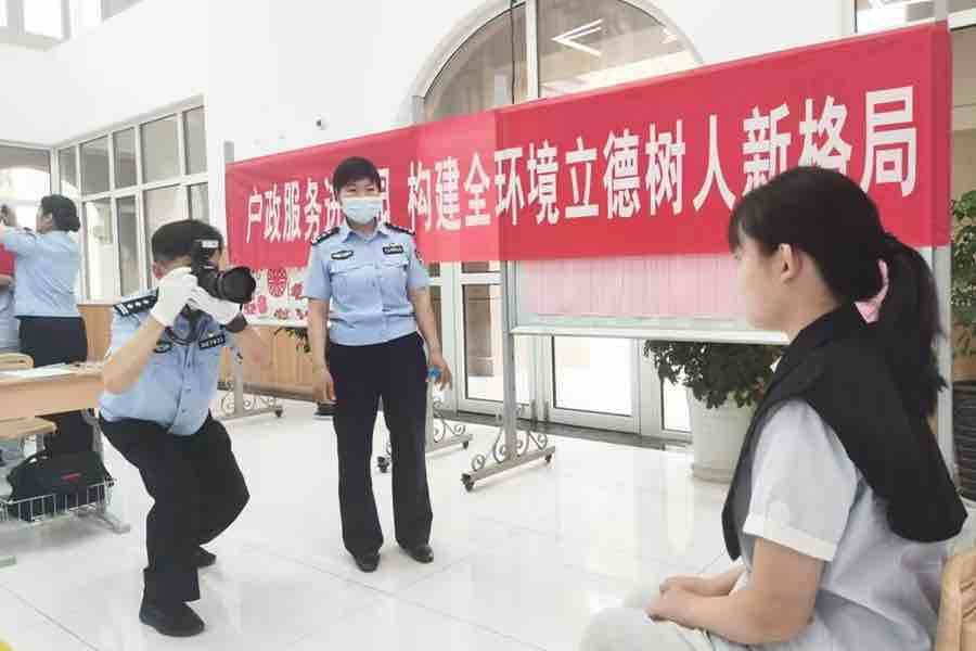 山东公安户政部门六项便民举措护航中高考