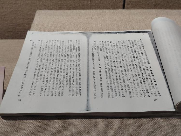 一馆一文物，讲述山东抗战历史、热血故事