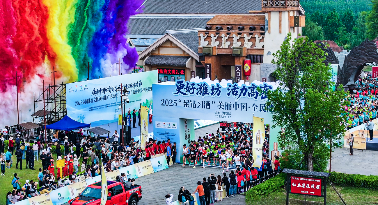 山东移动高密分公司完成全民健身跑通信保障任务