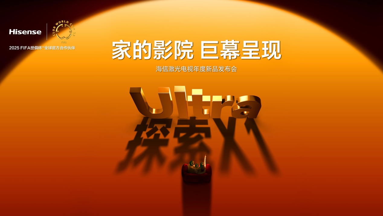 ҵ׸ӳͥӰԺ豸ż̽X1ϵʽ