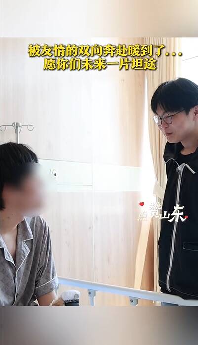 灼言丨让善行义举在齐鲁大地蔚然成风