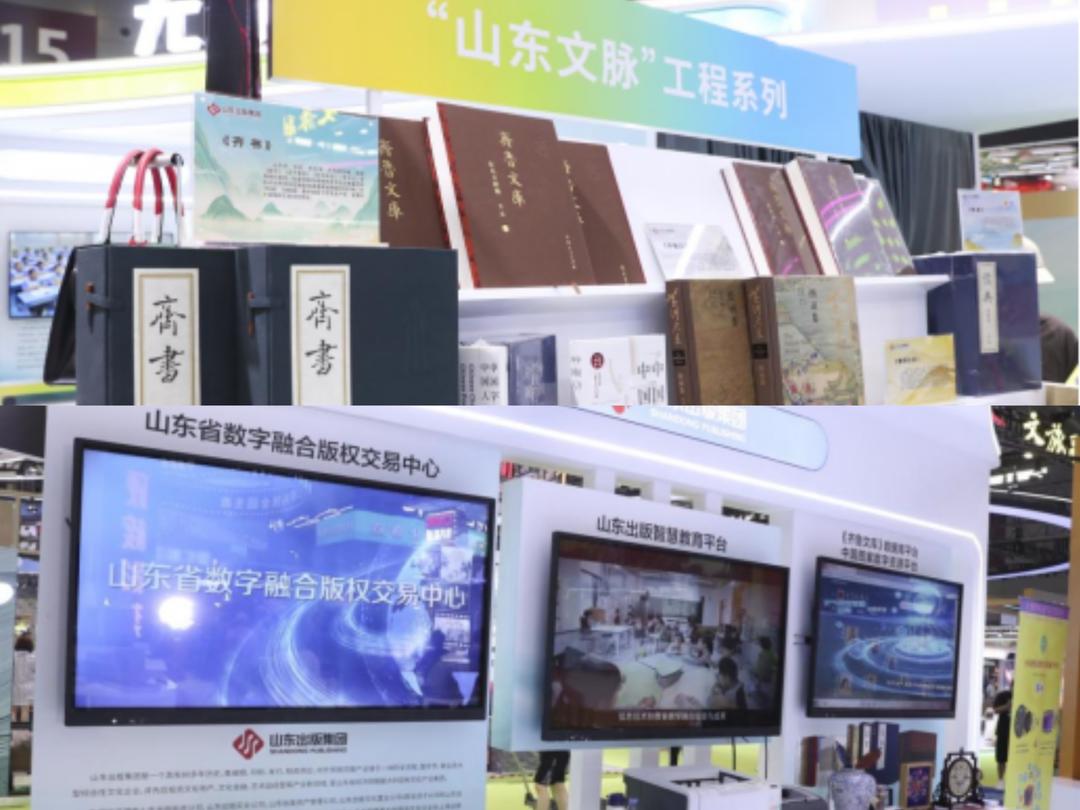 2025全国“文化企业30强”“成长性文化企业30强”名单发布，山东2企业入选