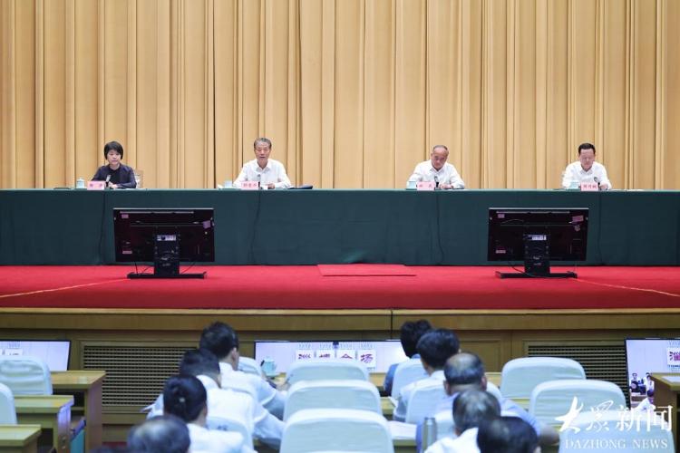 中央第三生态环境保护督察组督察山东省动员会在济南召开