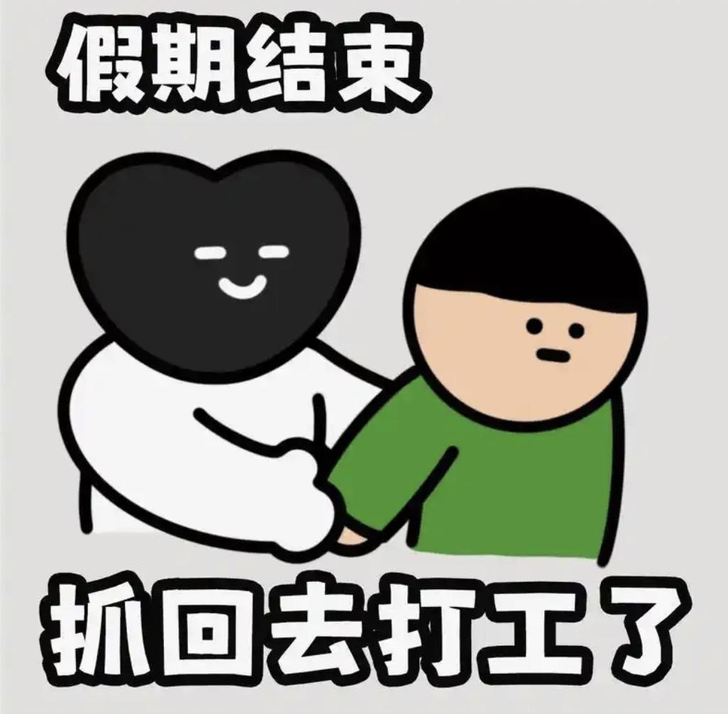 ڡ㣡˯ţ˯ѡġںۺ
