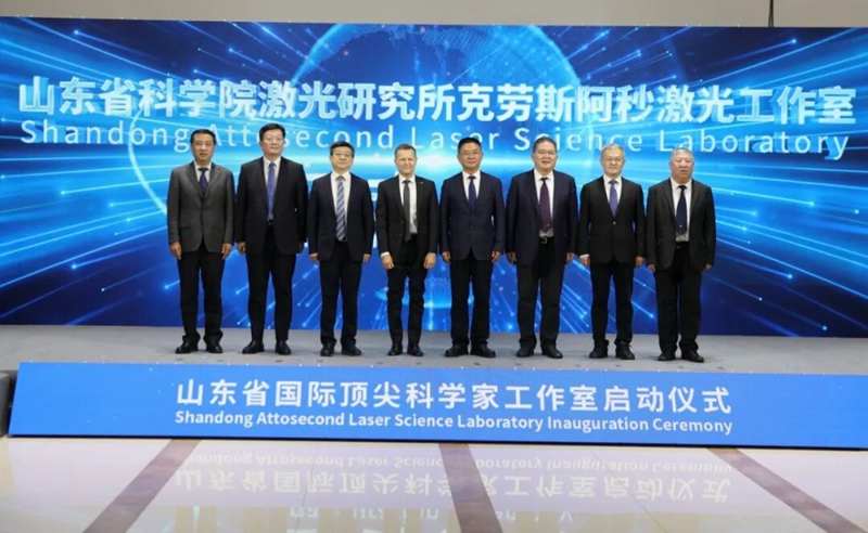 ɽ��ʡ�׼ҹ��ʶ����ѧ�ҹ������仧��³����