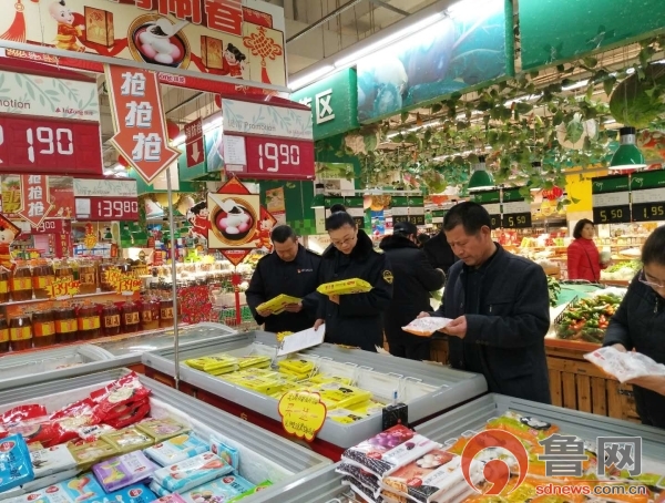 台儿庄区食药监局运河监管所开展“两会”期间食品安全专项检查